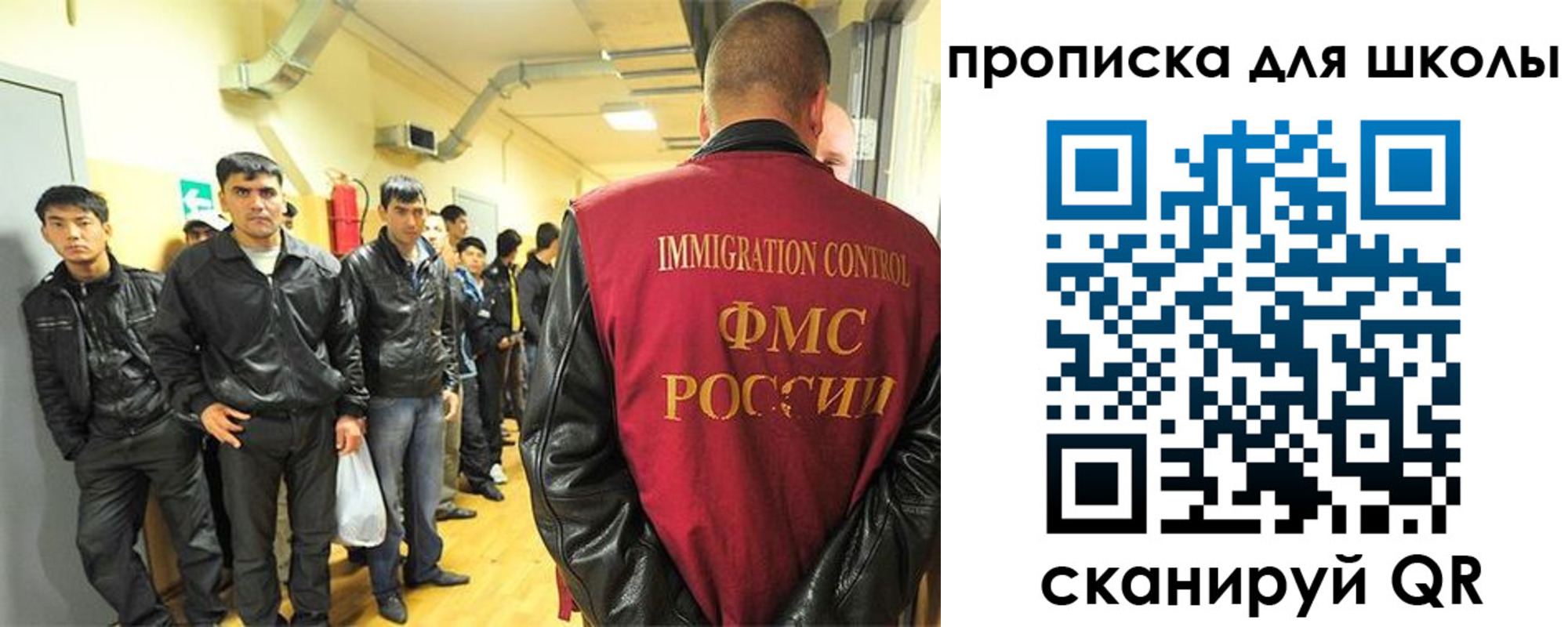 форма 3 в Тверской области